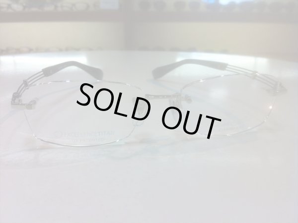 画像3: LINE ART（ラインアート） メガネフレーム 新品　紳士用　54サイズ (3)