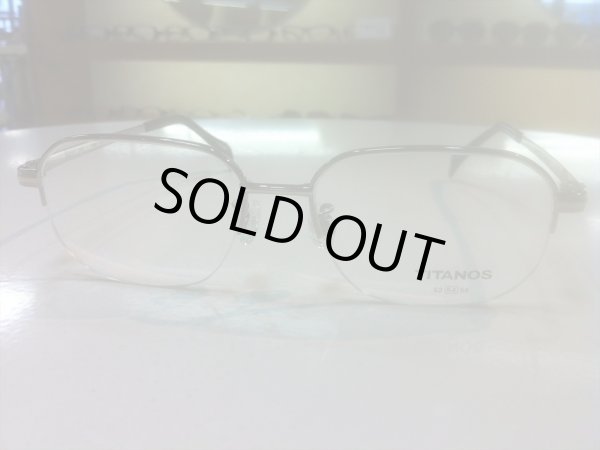 画像5: TITANOS（チタノス） メガネフレーム 新品 54サイズ (5)
