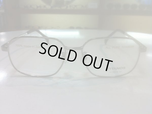 画像2: TITANOS（チタノス） メガネフレーム 新品 53サイズ (2)