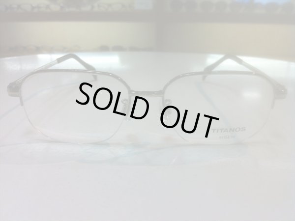 画像2: TITANOS（チタノス） メガネフレーム 新品 54サイズ (2)