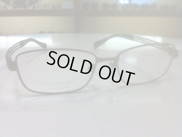 画像3: LINE ART（ラインアート） メガネフレーム 新品　紳士用　54サイズ (3)