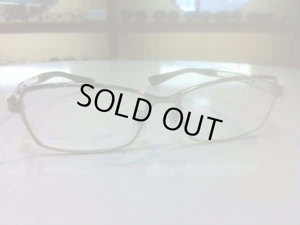 画像3: LINE ART（ラインアート） メガネフレーム 新品　紳士用　54サイズ (3)