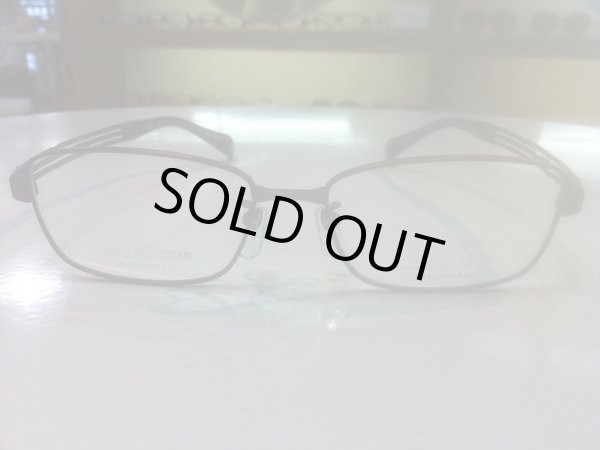 画像2: LINE ART（ラインアート） メガネフレーム 新品　紳士用　54サイズ (2)