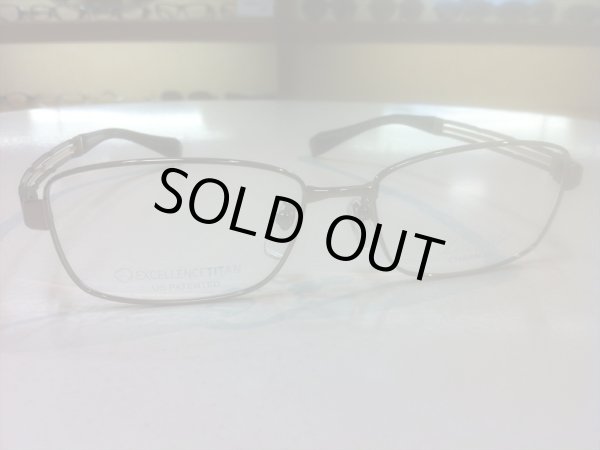 画像3: LINE ART（ラインアート） メガネフレーム 新品　紳士用　54サイズ (3)