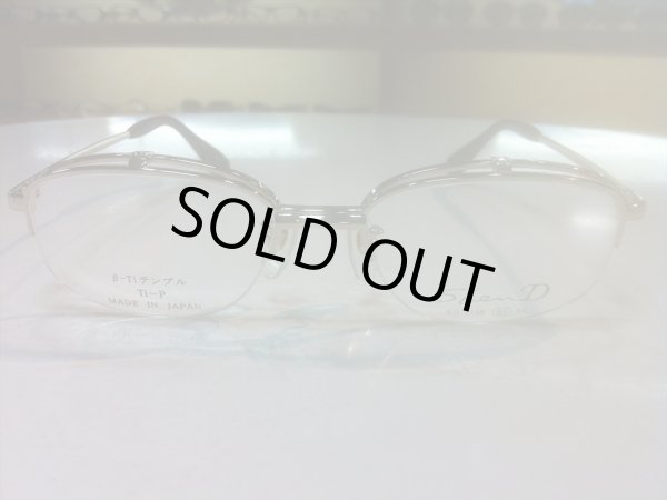 画像2: 跳ね上げ（ハネアゲ）式フレーム（単式） SlenD（スレンD） メガネフレーム 51サイズ 新品 (2)