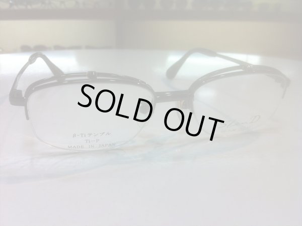 画像3: 跳ね上げ（ハネアゲ）式フレーム（単式） SlenD（スレンD） メガネフレーム 51サイズ 新品 (3)