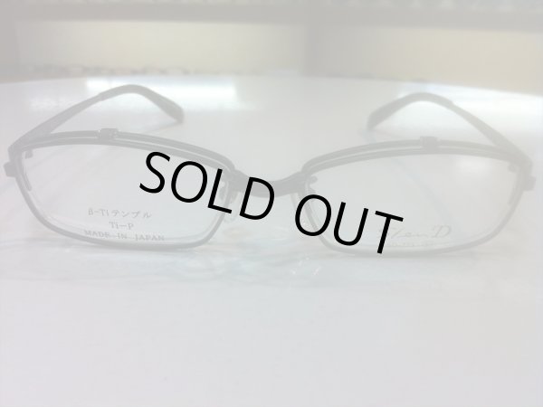 画像2: 跳ね上げ（ハネアゲ）式フレーム（複式） SlenD（スレンD） メガネフレーム 53サイズ 新品 (2)