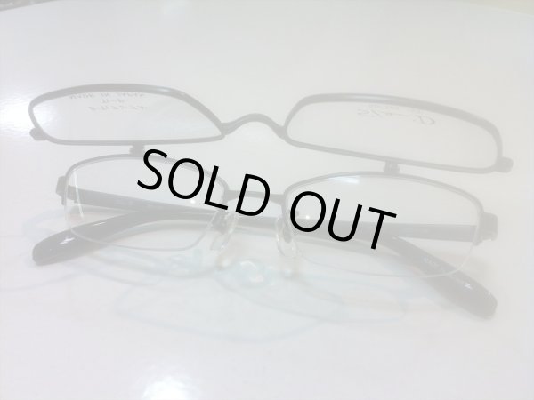 画像5: 跳ね上げ（ハネアゲ）式フレーム（複式） SlenD（スレンD） メガネフレーム 53サイズ 新品 (5)