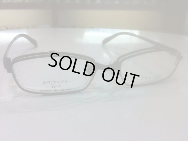 画像3: 跳ね上げ（ハネアゲ）式フレーム（複式） SlenD（スレンD） メガネフレーム 53サイズ 新品 (3)