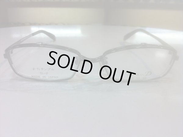 画像2: 跳ね上げ（ハネアゲ）式フレーム（複式） SlenD（スレンD） メガネフレーム 53サイズ 新品 (2)