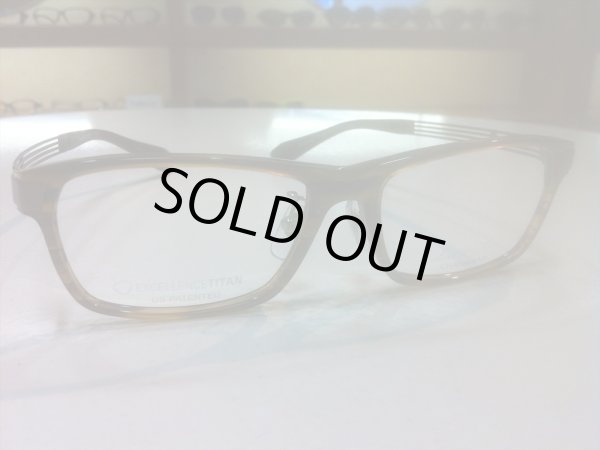 画像3: LINE ART（ラインアート） メガネフレーム 新品　紳士用　54サイズ (3)