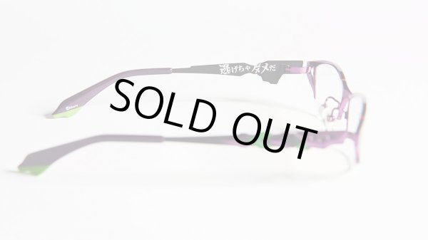 画像4: EVANGELION（エヴァンゲリオン） 初号機モデル メガネフレーム 54サイズ 新品 (4)