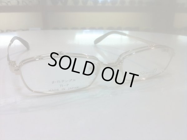 画像3: 跳ね上げ（ハネアゲ）式フレーム（単式） SlenD（スレンD） メガネフレーム 52サイズ 新品 (3)