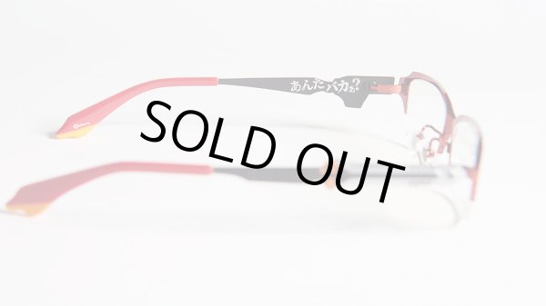 画像4: EVANGELION（エヴァンゲリオン） 2号機モデル メガネフレーム 53サイズ 新品 (4)