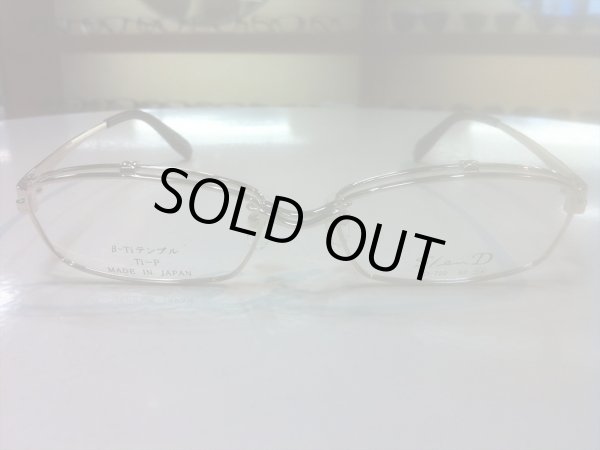 画像2: 跳ね上げ（ハネアゲ）式フレーム（単式） SlenD（スレンD） メガネフレーム 54サイズ 新品 (2)