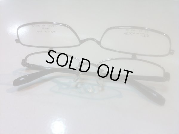 画像5: 跳ね上げ（ハネアゲ）式フレーム（単式） SlenD（スレンD） メガネフレーム 54サイズ 新品 (5)