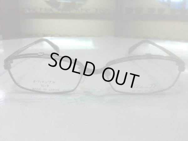 画像2: 跳ね上げ（ハネアゲ）式フレーム（単式） SlenD（スレンD） メガネフレーム 54サイズ 新品 (2)