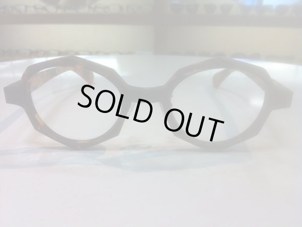 画像2: Less than human（レスザンヒューマン） メガネフレーム 45サイズ 新品 (2)