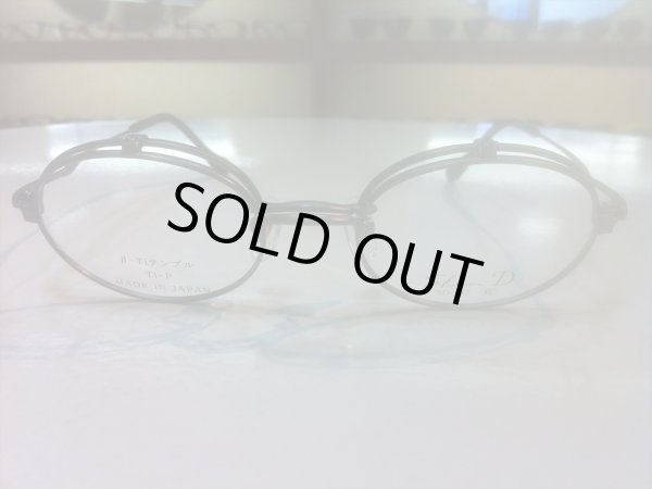 画像2: 跳ね上げ（ハネアゲ）式フレーム（単式） SlenD（スレンD） メガネフレーム 46サイズ 新品 (2)