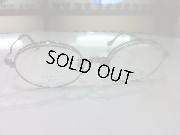 画像3: 跳ね上げ（ハネアゲ）式フレーム（単式） SlenD（スレンD） メガネフレーム 46サイズ 新品 (3)