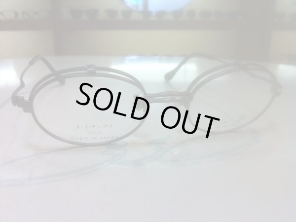 画像3: 跳ね上げ（ハネアゲ）式フレーム（単式） SlenD（スレンD） メガネフレーム 46サイズ 新品 (3)