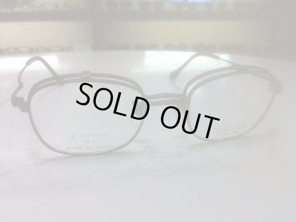 画像3: 跳ね上げ（ハネアゲ）式フレーム（単式） SlenD（スレンD） メガネフレーム 46サイズ 新品 (3)