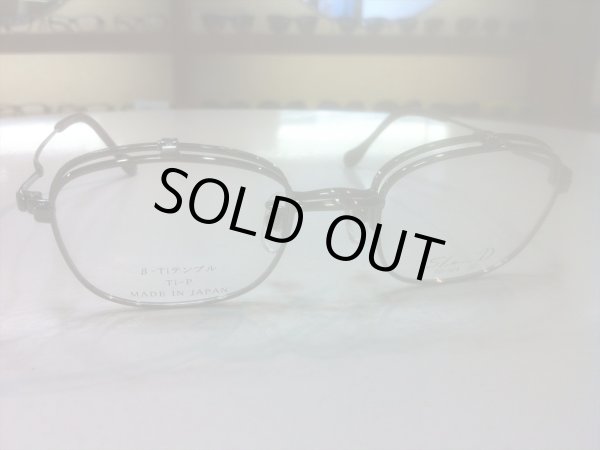 画像3: 跳ね上げ（ハネアゲ）式フレーム（単式） SlenD（スレンD） メガネフレーム 46サイズ 新品 (3)