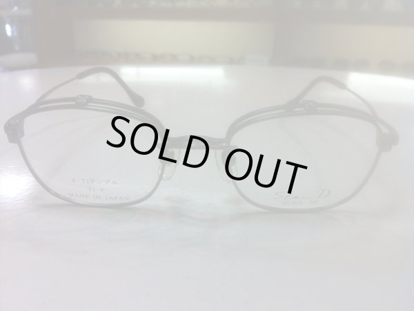 画像2: 跳ね上げ（ハネアゲ）式フレーム（単式） SlenD（スレンD） メガネフレーム 46サイズ 新品 (2)