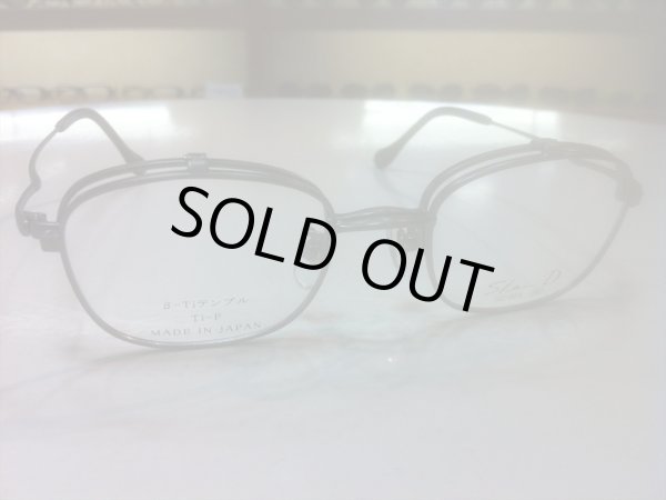 画像3: 跳ね上げ（ハネアゲ）式フレーム（単式） SlenD（スレンD） メガネフレーム 46サイズ 新品 (3)