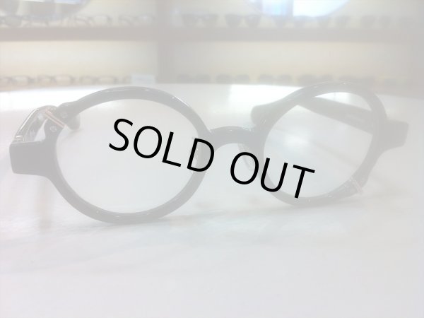 画像3: Less than human（レスザンヒューマン） メガネフレーム 46サイズ 新品 (3)