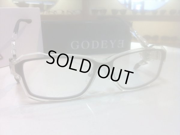 画像3: GODEYE（ゴッドアイ） ゲーミンググラス ゲーマー用メガネ 56サイズ 新品 (3)