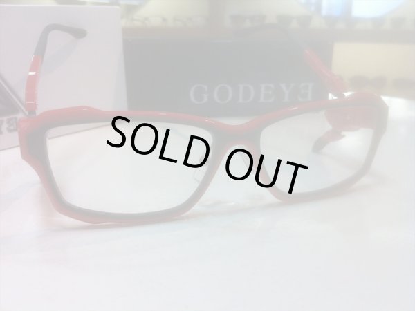 画像3: GODEYE（ゴッドアイ） ゲーミンググラス ゲーマー用メガネ 56サイズ 新品 (3)