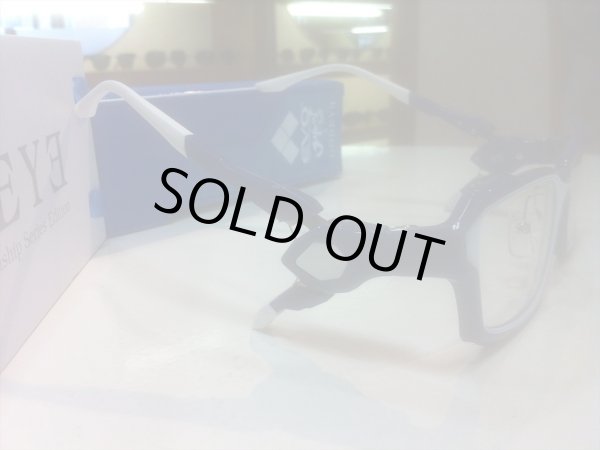 画像4: GODEYE（ゴッドアイ） ゲーミンググラス ゲーマー用メガネ 56サイズ 新品 (4)