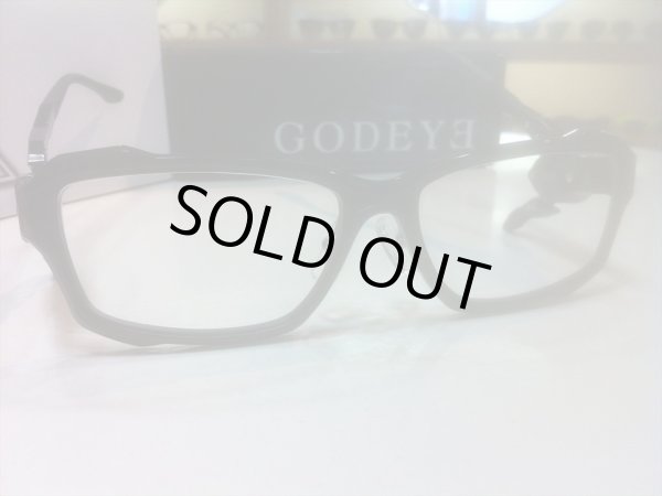画像3: GODEYE（ゴッドアイ） ゲーミンググラス ゲーマー用メガネ 56サイズ 新品 (3)