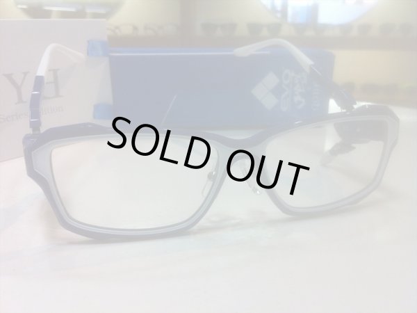 画像3: GODEYE（ゴッドアイ） ゲーミンググラス ゲーマー用メガネ 56サイズ 新品 (3)