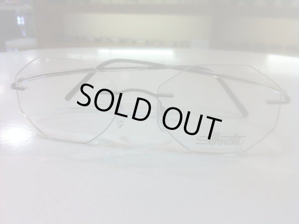 画像5: Silhoette（シルエット） ESSENCE（エッセンス） メガネフレーム 48サイズ 新品　 (5)