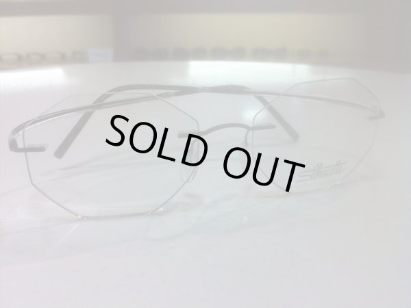 画像3: Silhoette（シルエット） ESSENCE（エッセンス） メガネフレーム 48サイズ 新品　 (3)