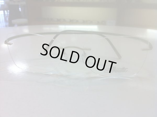 画像5: Silhoette（シルエット） ESSENCE（エッセンス） メガネフレーム 52サイズ 新品　 (5)