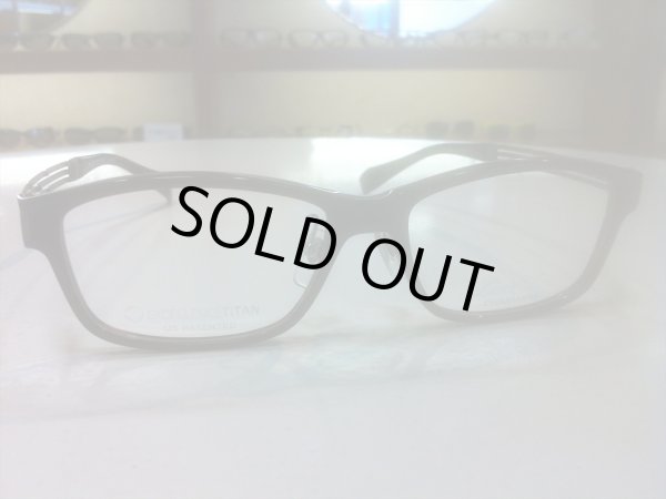 画像3: LINE ART（ラインアート） メガネフレーム 新品　紳士用　54サイズ (3)