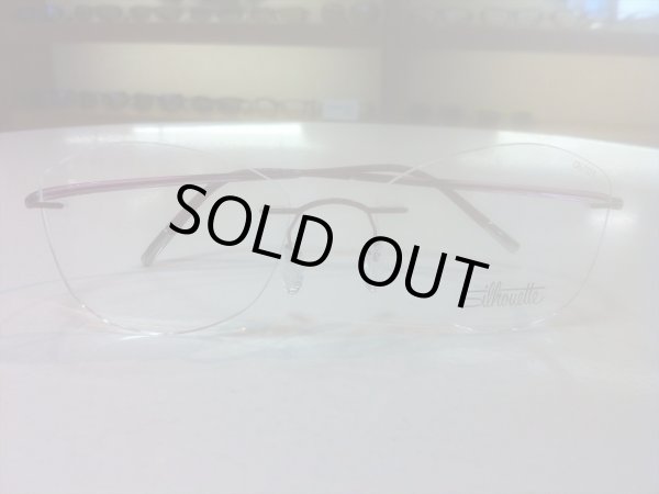 画像2: Silhoette（シルエット） ESSENCE（エッセンス） メガネフレーム 52サイズ 新品　 (2)