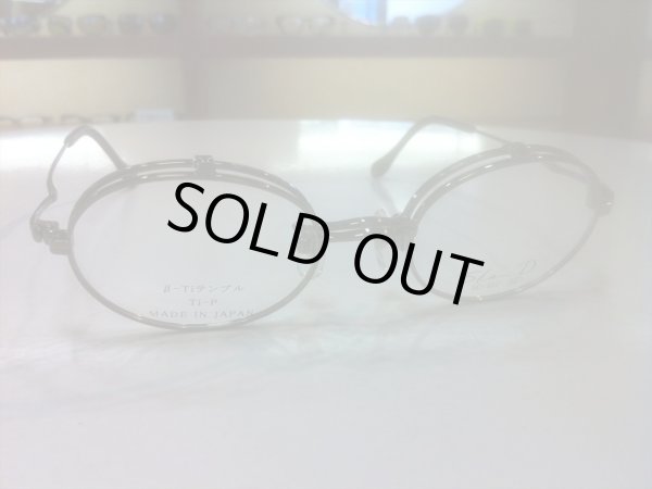 画像3: 跳ね上げ（ハネアゲ）式フレーム（単式） SlenD（スレンD） メガネフレーム 46サイズ 新品 (3)