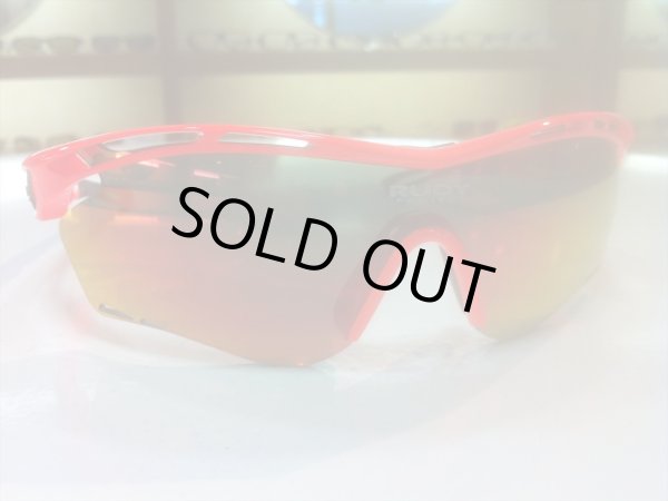 画像3: RUDY PROJECT（ルディ プロジェクト） TRALYX（トラリクス） サングラス 新品 (3)