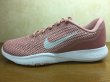 画像1: NIKE（ナイキ）  FLEX TRAINER 7（フレックストレーナー7） スニーカー 靴 ウィメンズ 新品 (2) (1)