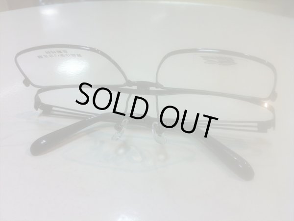 画像5: 跳ね上げ（ハネアゲ）式フレーム（単式） HANERUZA（ハネルザ） メガネフレーム 54サイズ 新品 (5)