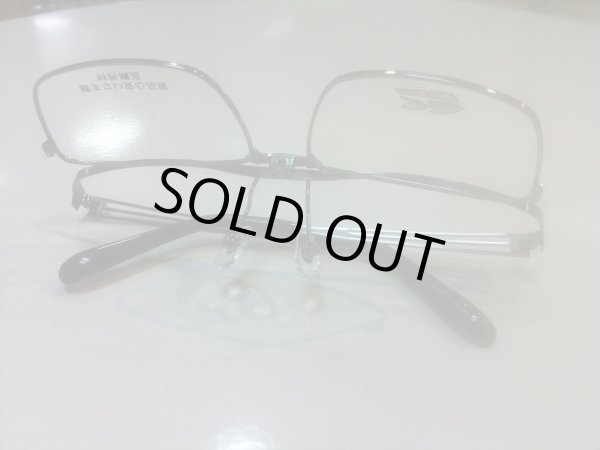 画像5: 跳ね上げ（ハネアゲ）式フレーム（単式） HANERUZA（ハネルザ） メガネフレーム 54サイズ 新品 (5)