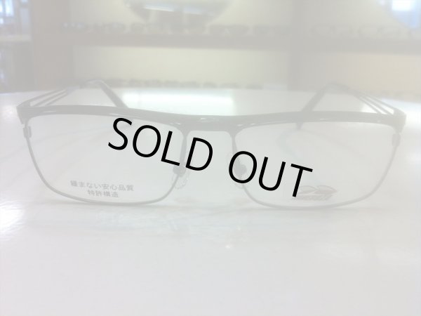 画像2: 跳ね上げ（ハネアゲ）式フレーム（単式） HANERUZA（ハネルザ） メガネフレーム 54サイズ 新品 (2)