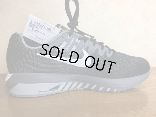画像2: NIKE（ナイキ）  AIR ZOOM STRUCTURE 20（エアズームストラクチャー20） スニーカー 靴 メンズ 新品 (32) (2)