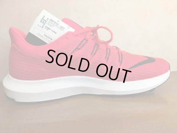 画像2: NIKE（ナイキ）  QUEST（クエスト） スニーカー 靴 ウィメンズ 新品 (35) (2)