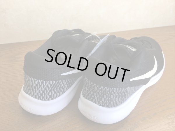 画像5: NIKE（ナイキ）  FLEX EXPERIENCE RN 7（フレックスエクスペリエンスラン7） スニーカー 靴 ウィメンズ 新品 (38) (5)