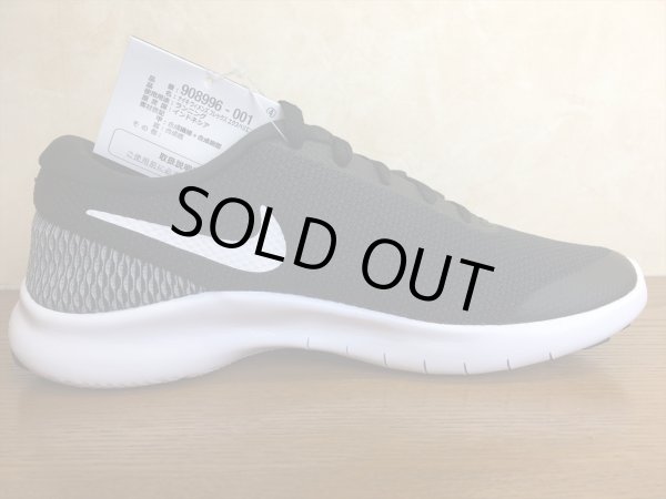 画像2: NIKE（ナイキ）  FLEX EXPERIENCE RN 7（フレックスエクスペリエンスラン7） スニーカー 靴 ウィメンズ 新品 (38) (2)